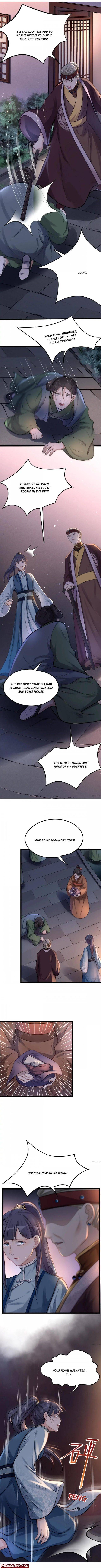Page 1 of Chapter 15