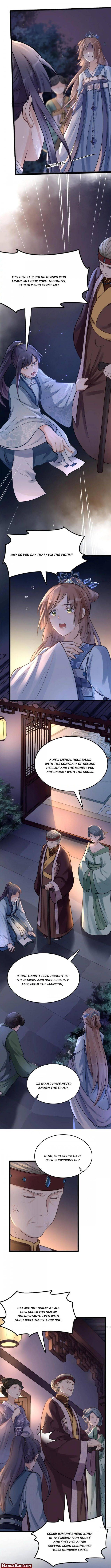 Page 2 of Chapter 15