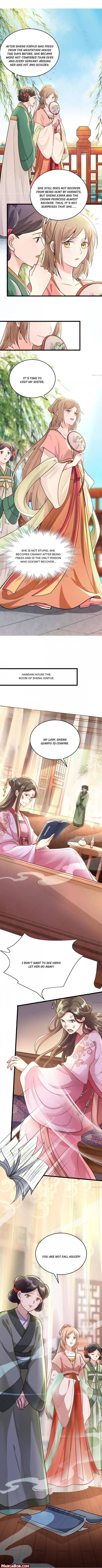 Page 1 of Chapter 17