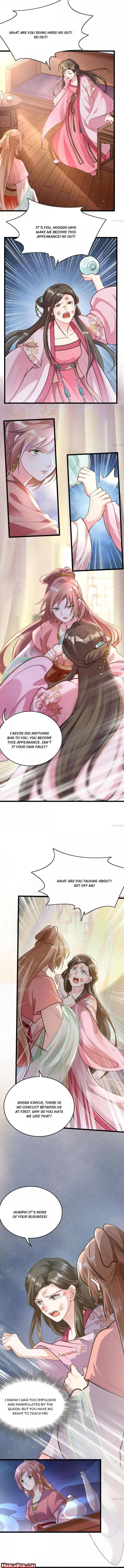 Page 2 of Chapter 17