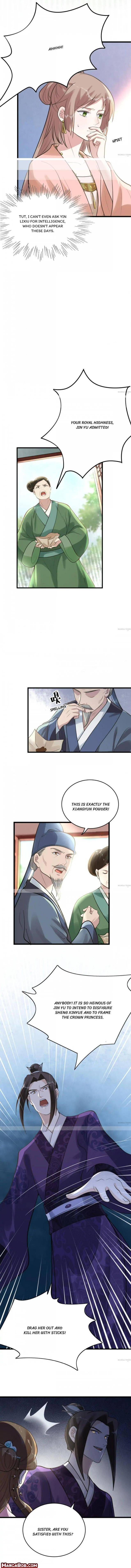Page 2 of Chapter 19