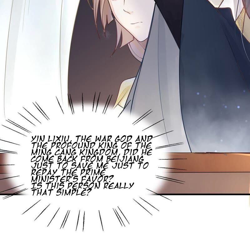 Page 23 of Chapter 2
