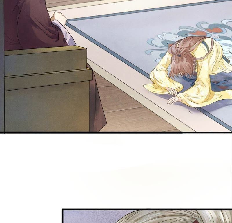 Page 59 of Chapter 2