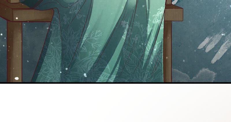 Page 21 of Chapter 3
