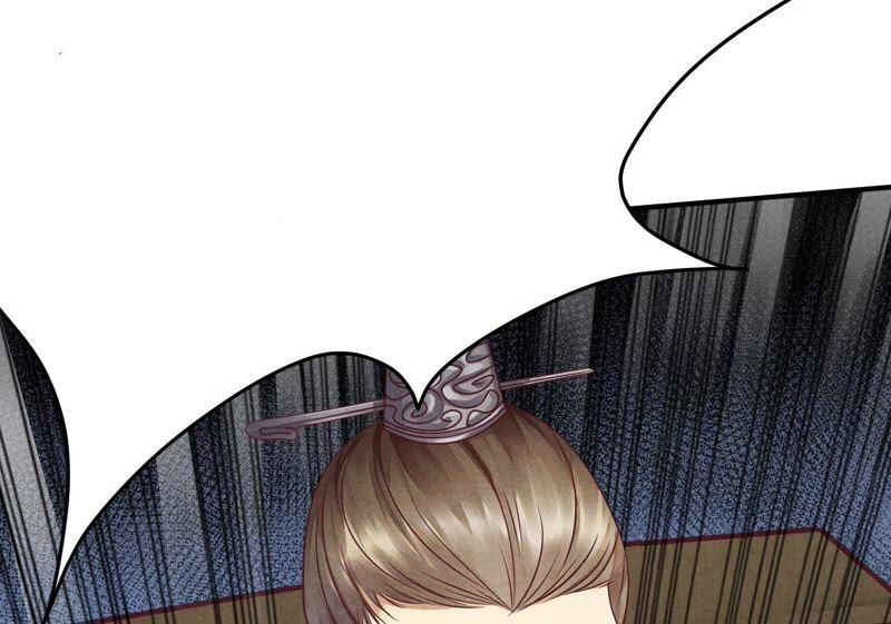 Page 33 of Chapter 3
