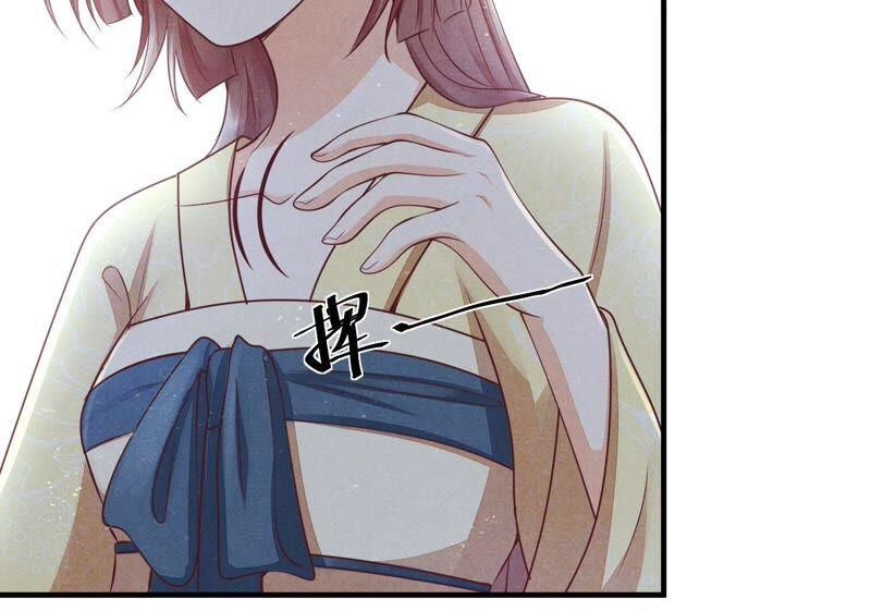 Page 64 of Chapter 3