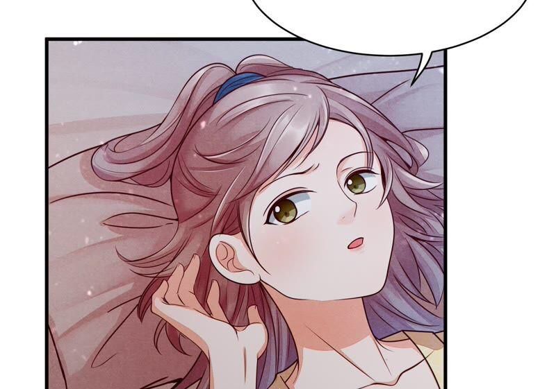 Page 83 of Chapter 3