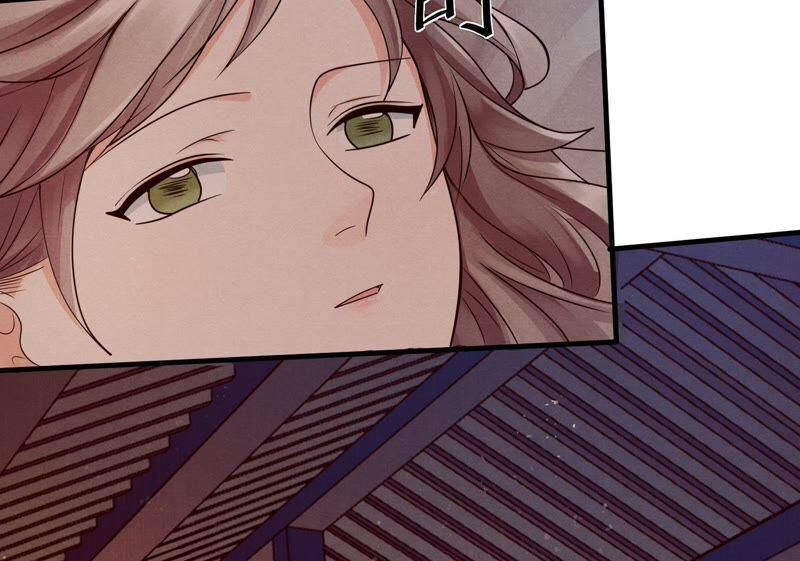 Page 97 of Chapter 3