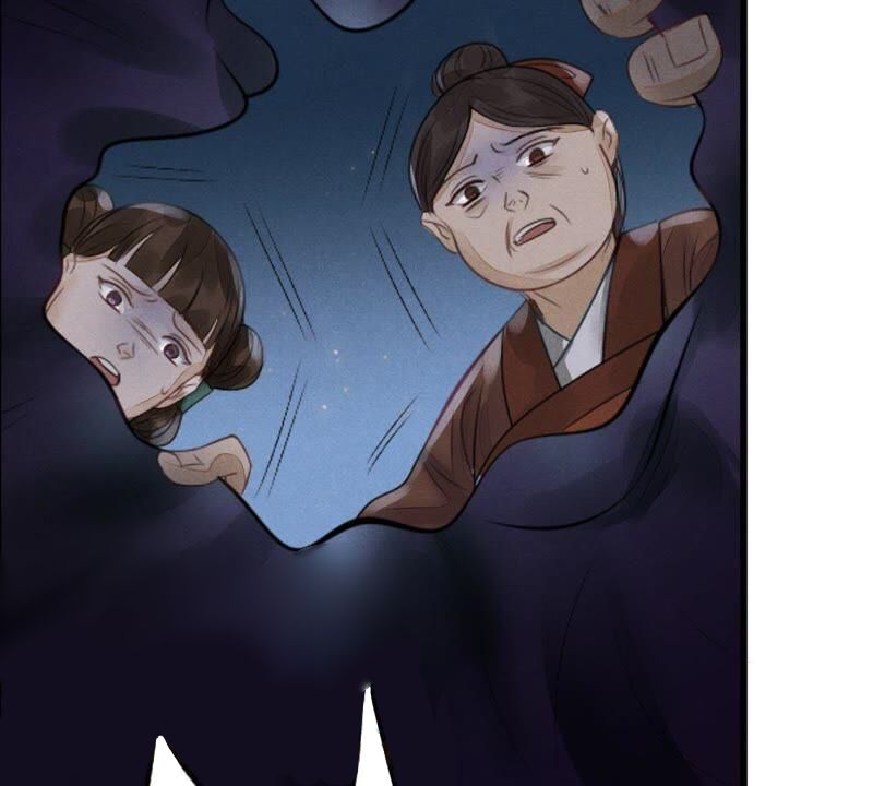 Page 7 of Chapter 4