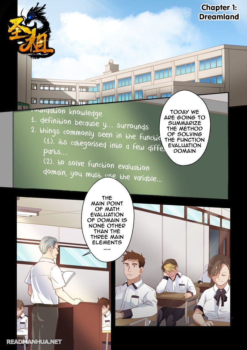 Page 2 of Chapter 1