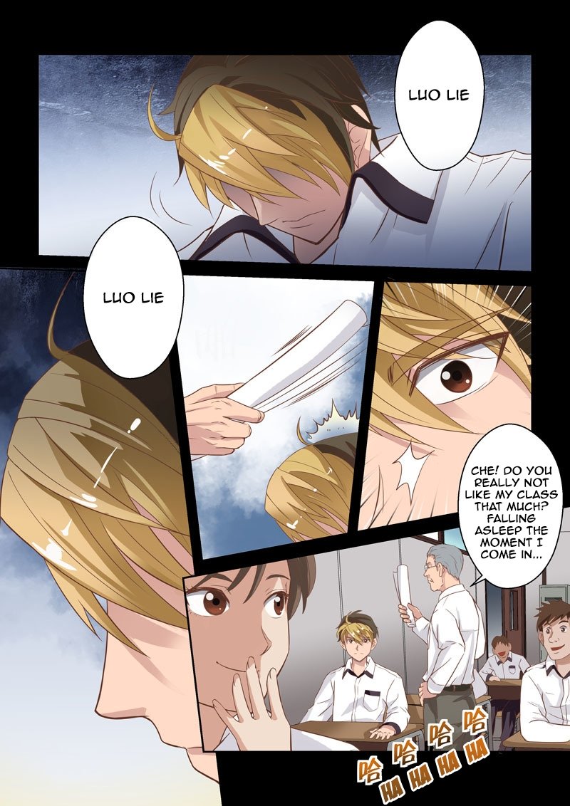 Page 3 of Chapter 1