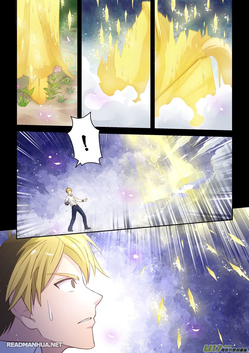 Page 8 of Chapter 1