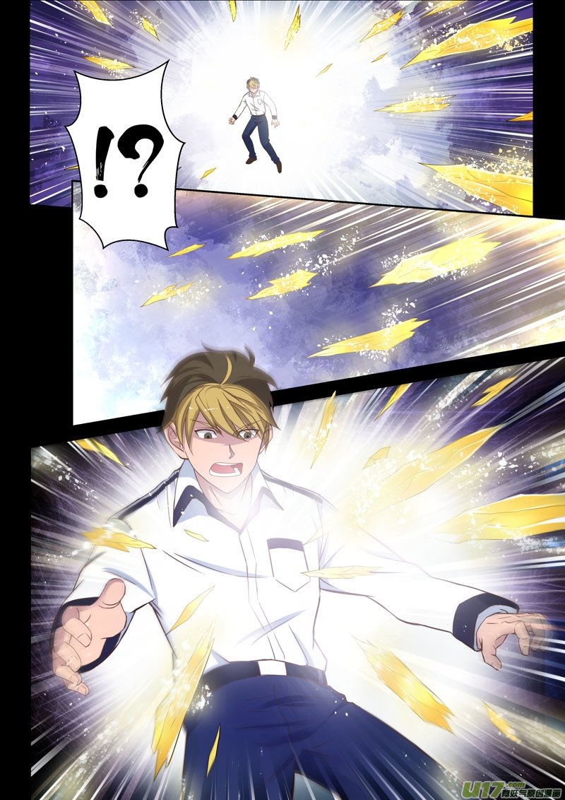 Page 9 of Chapter 1
