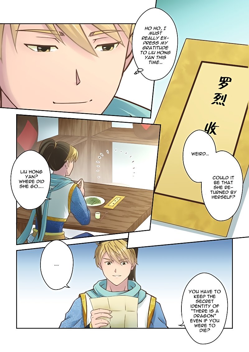 Page 5 of Chapter 103