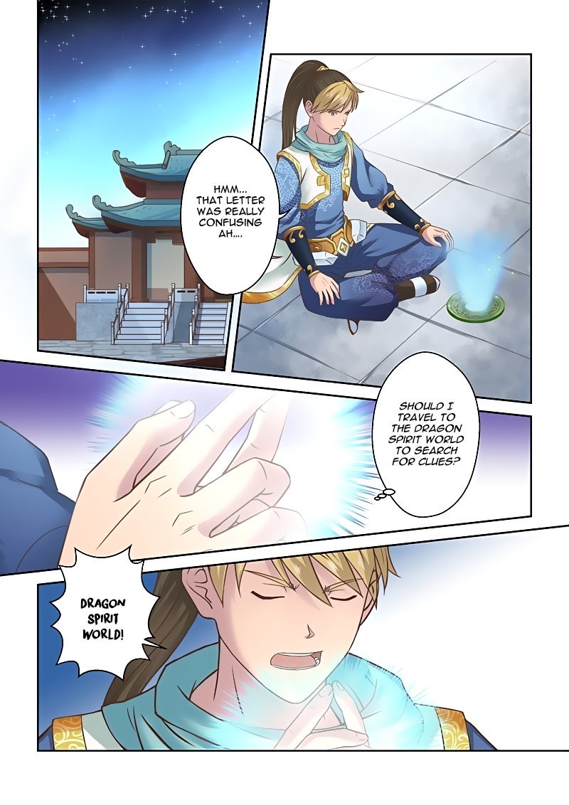Page 7 of Chapter 103