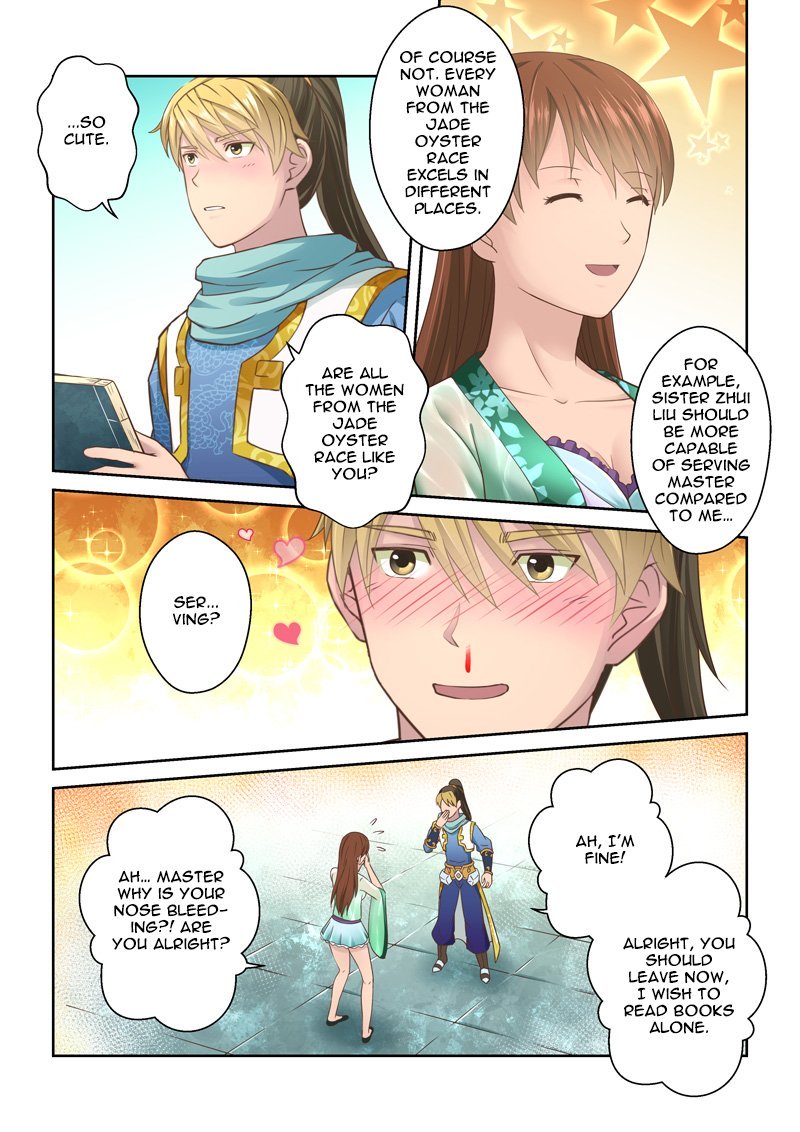 Page 3 of Chapter 105