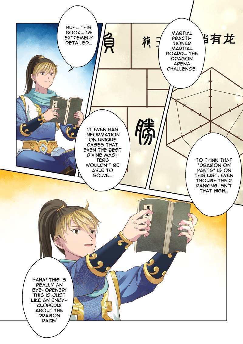 Page 4 of Chapter 105