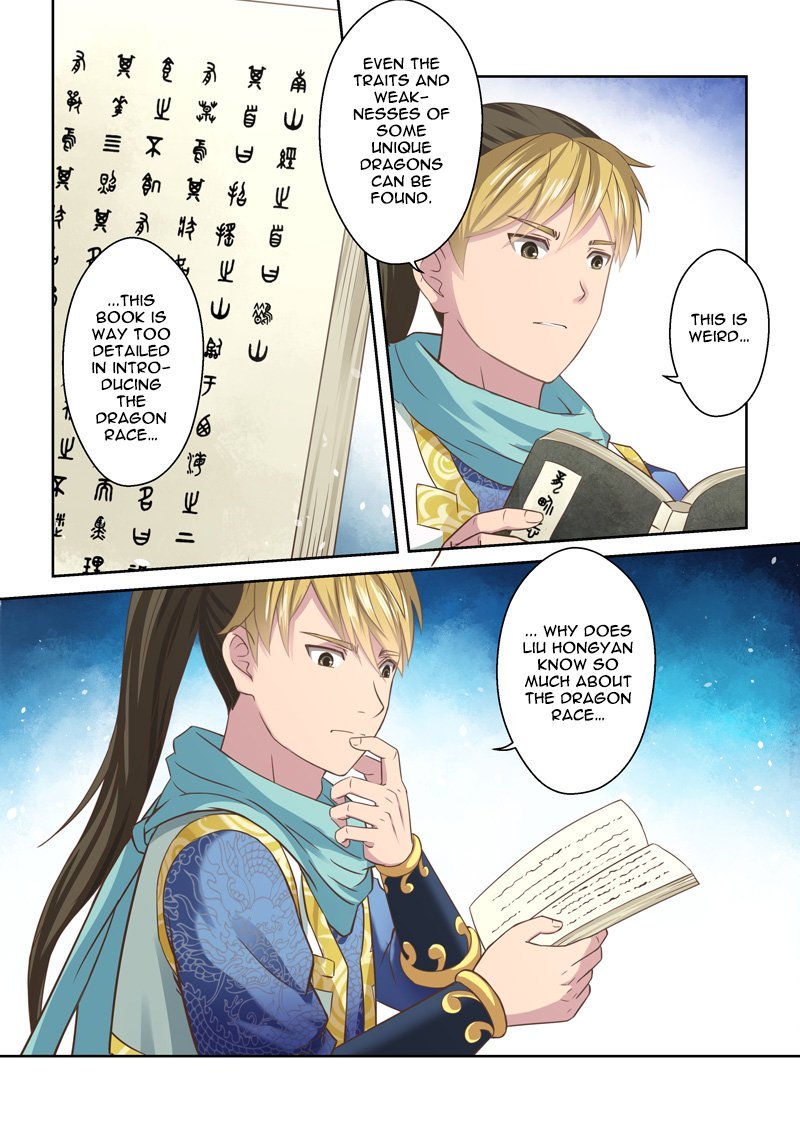 Page 5 of Chapter 105