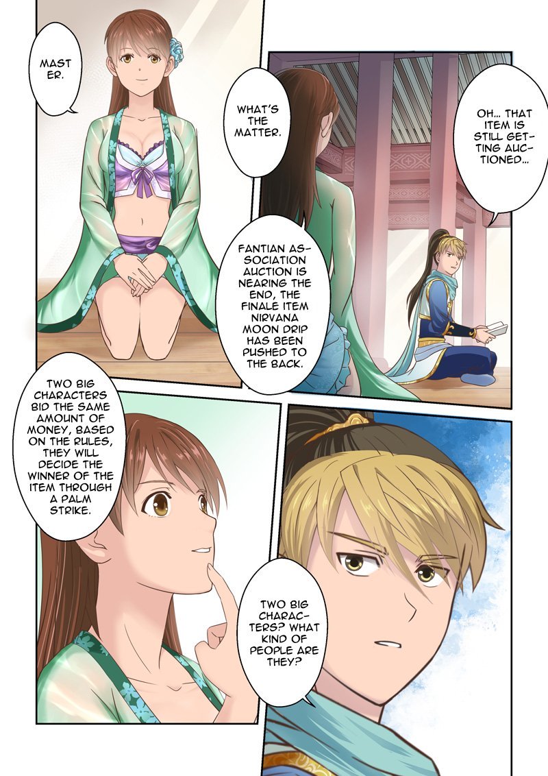 Page 6 of Chapter 105