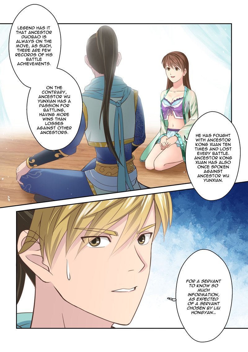 Page 8 of Chapter 105