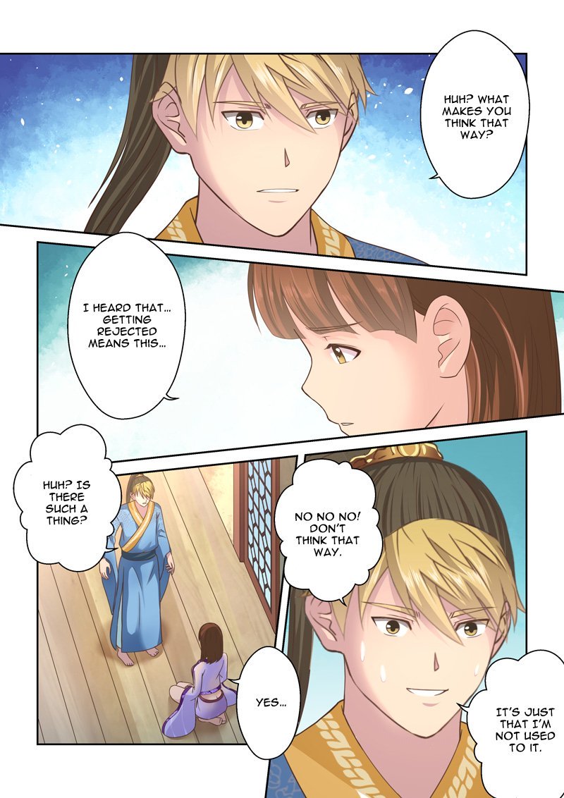 Page 3 of Chapter 106