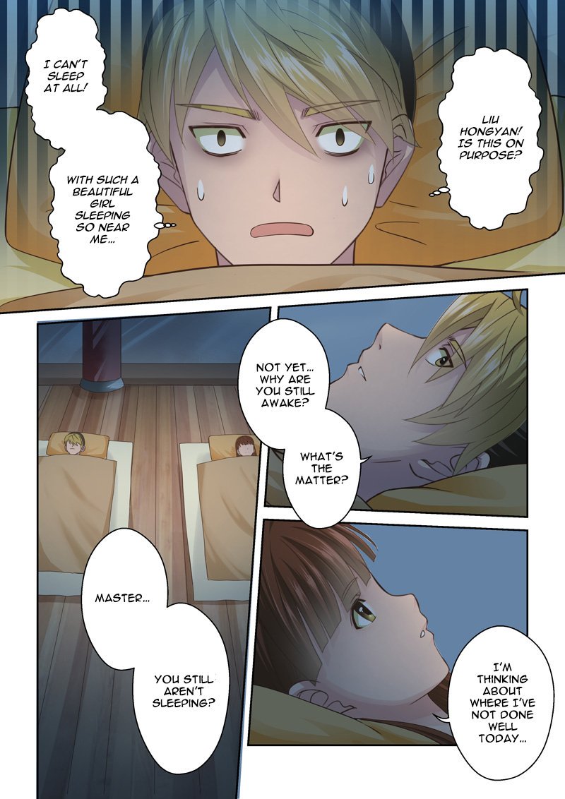 Page 7 of Chapter 106
