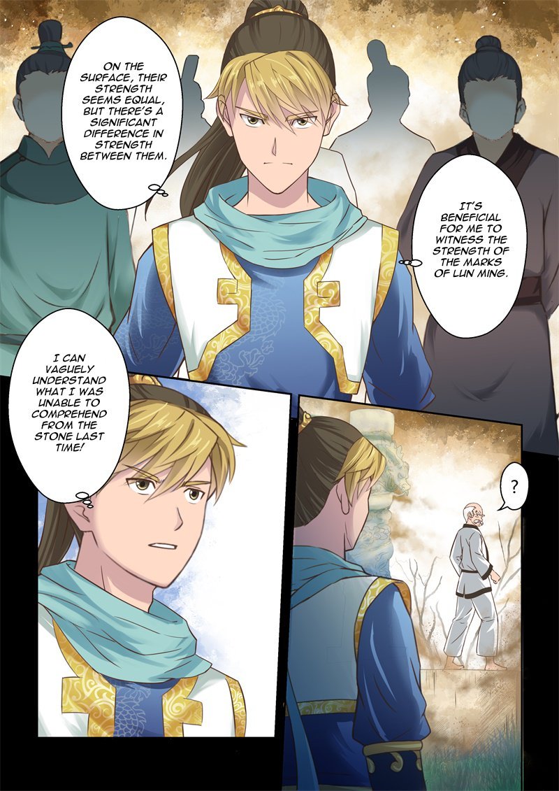 Page 7 of Chapter 107