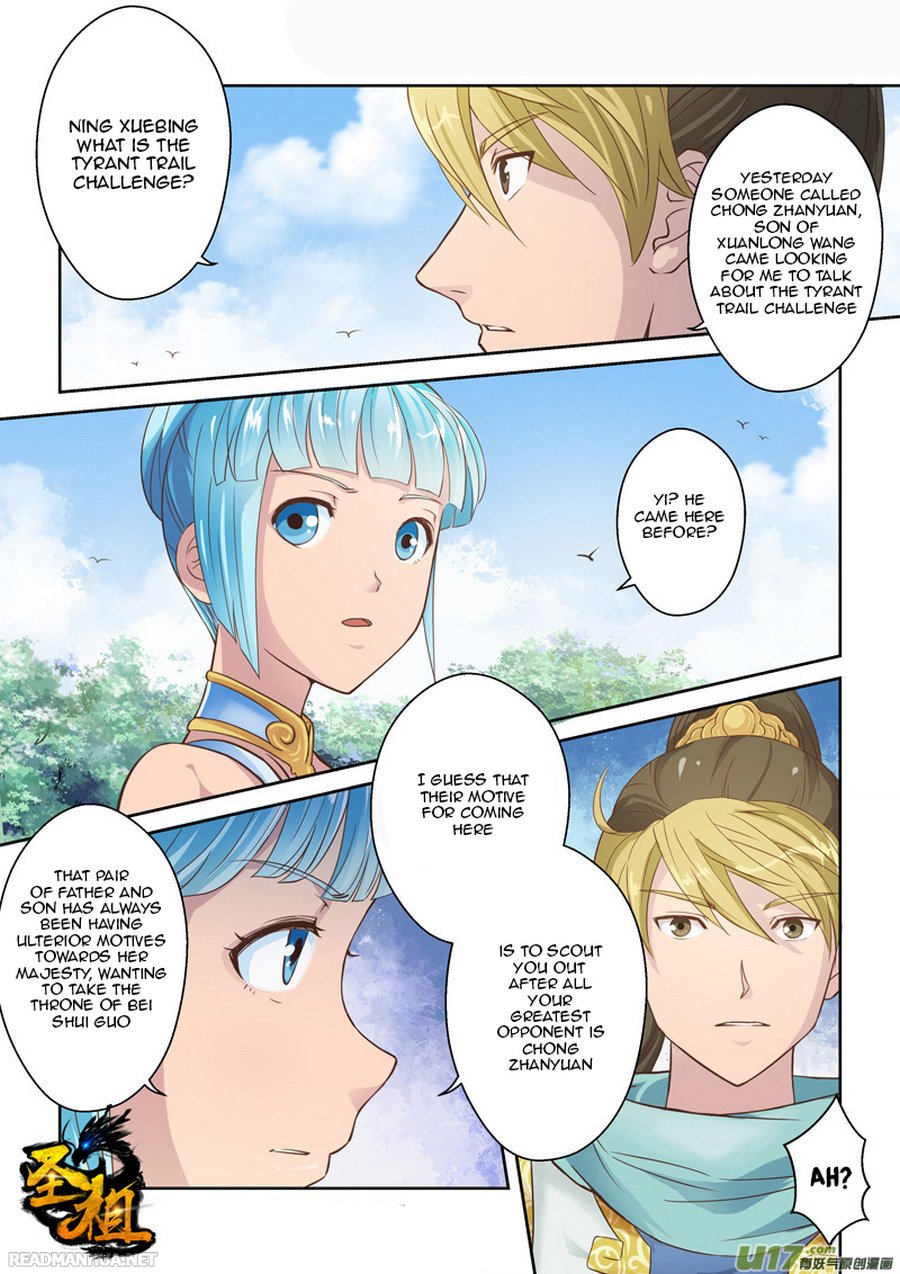Page 2 of Chapter 11