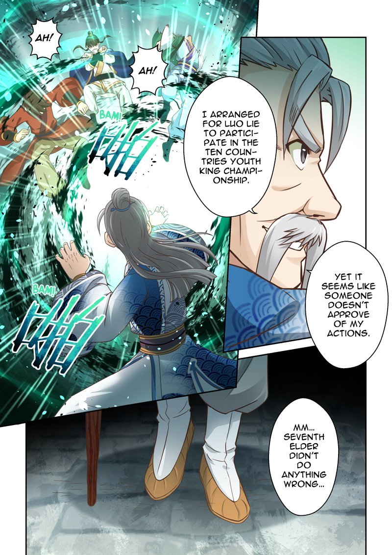 Page 2 of Chapter 110