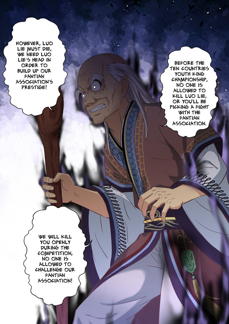 Page 3 of Chapter 110