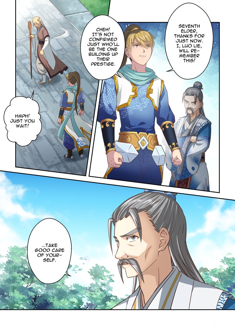 Page 4 of Chapter 110