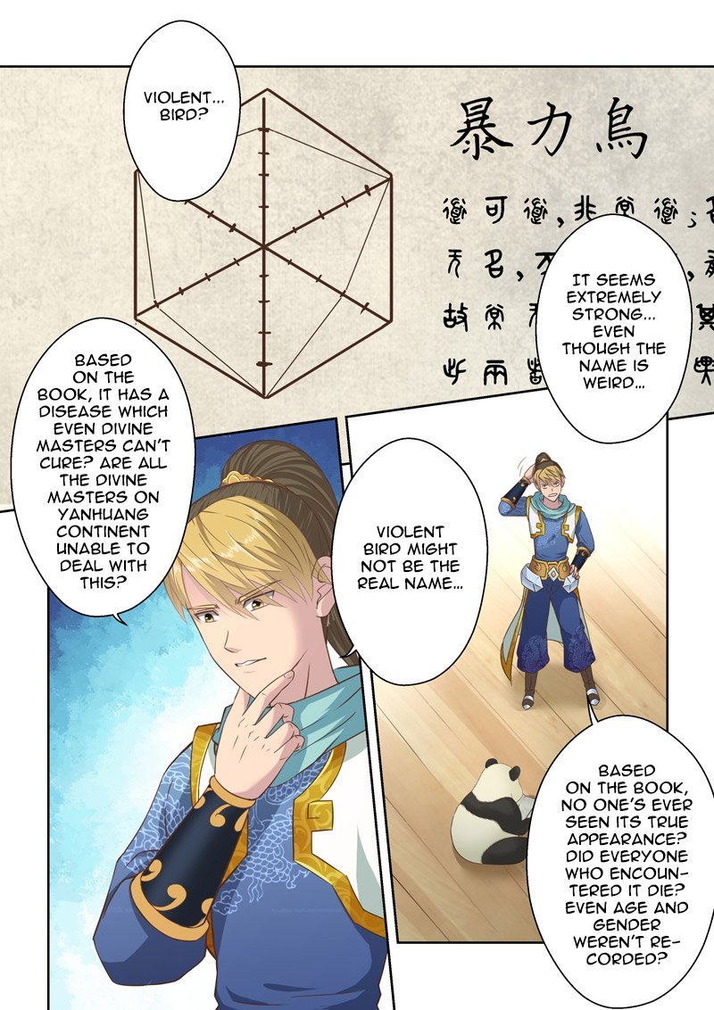Page 4 of Chapter 111