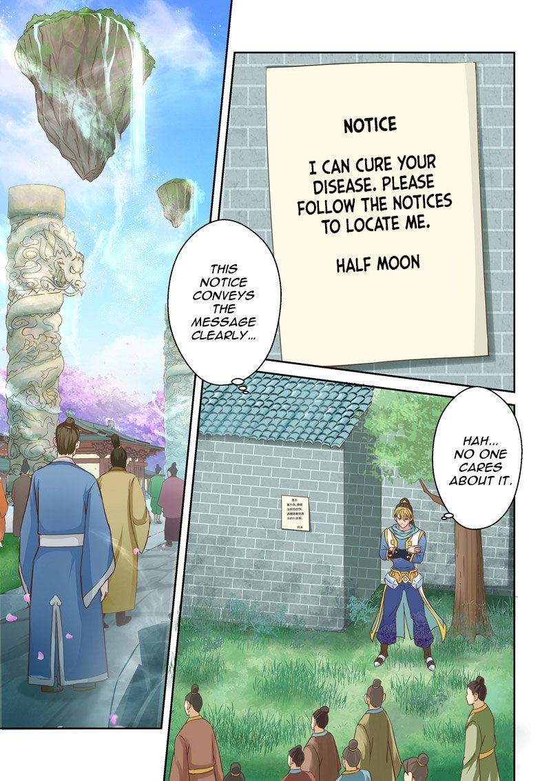 Page 6 of Chapter 111