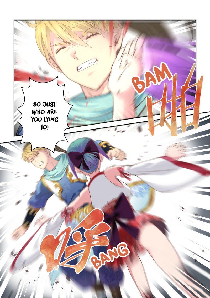 Page 2 of Chapter 112
