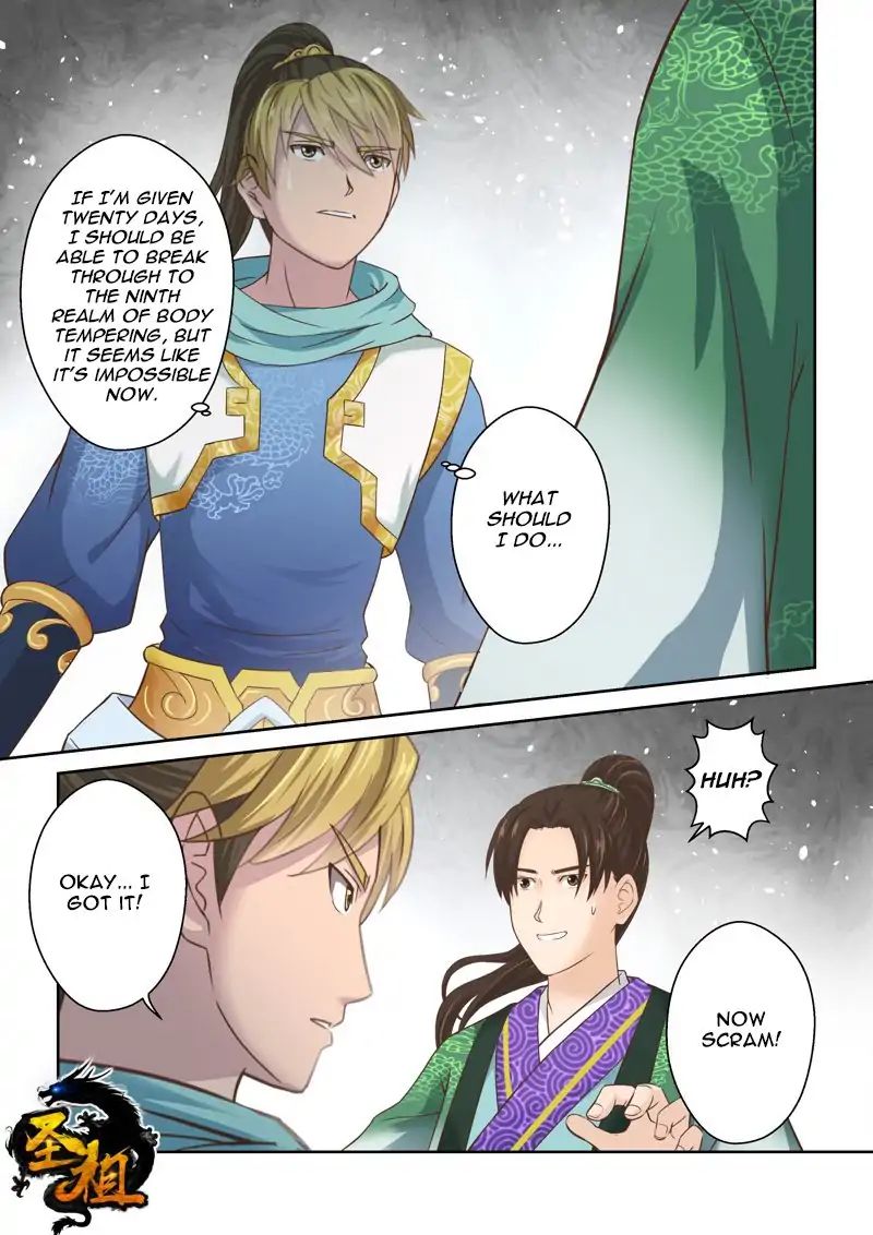 Page 1 of Chapter 113