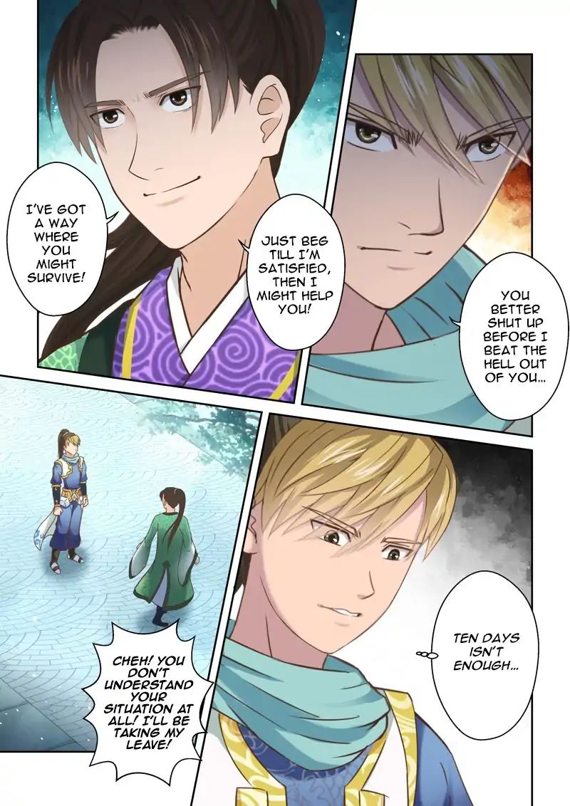 Page 2 of Chapter 113