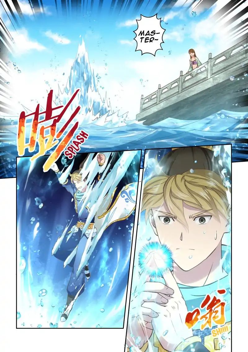 Page 7 of Chapter 113