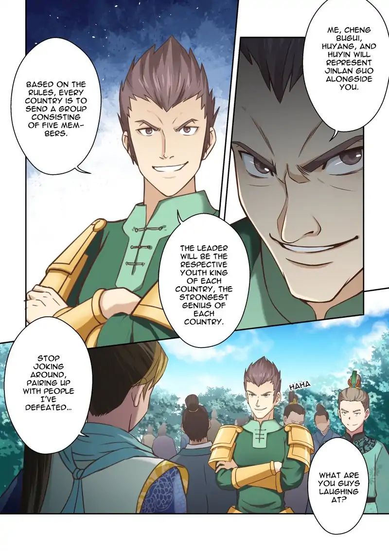 Page 4 of Chapter 116