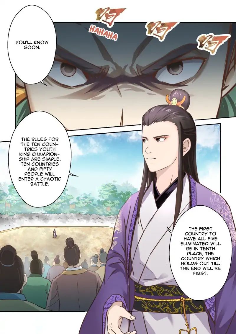 Page 5 of Chapter 116