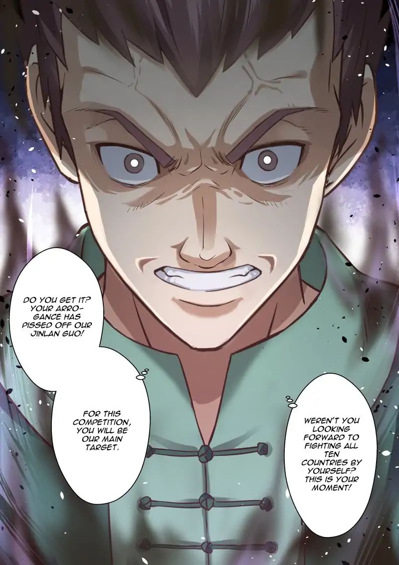 Page 7 of Chapter 116