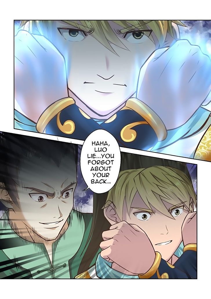Page 2 of Chapter 117