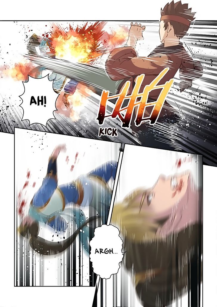 Page 5 of Chapter 117