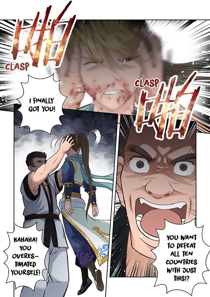 Page 6 of Chapter 117