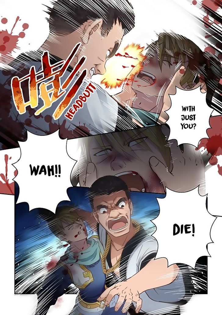 Page 7 of Chapter 117