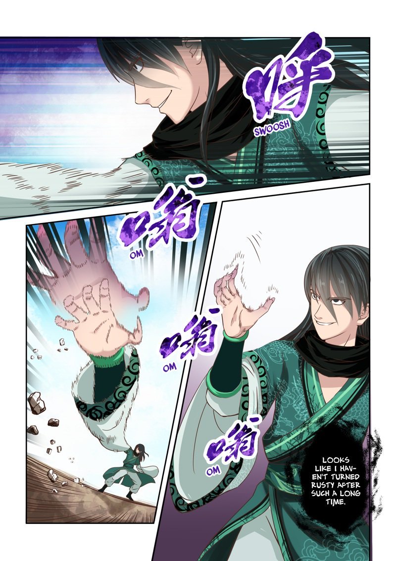 Page 2 of Chapter 120