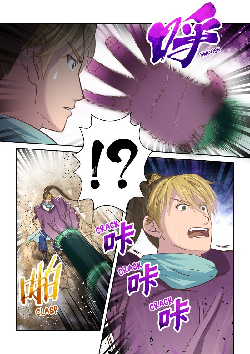 Page 4 of Chapter 120