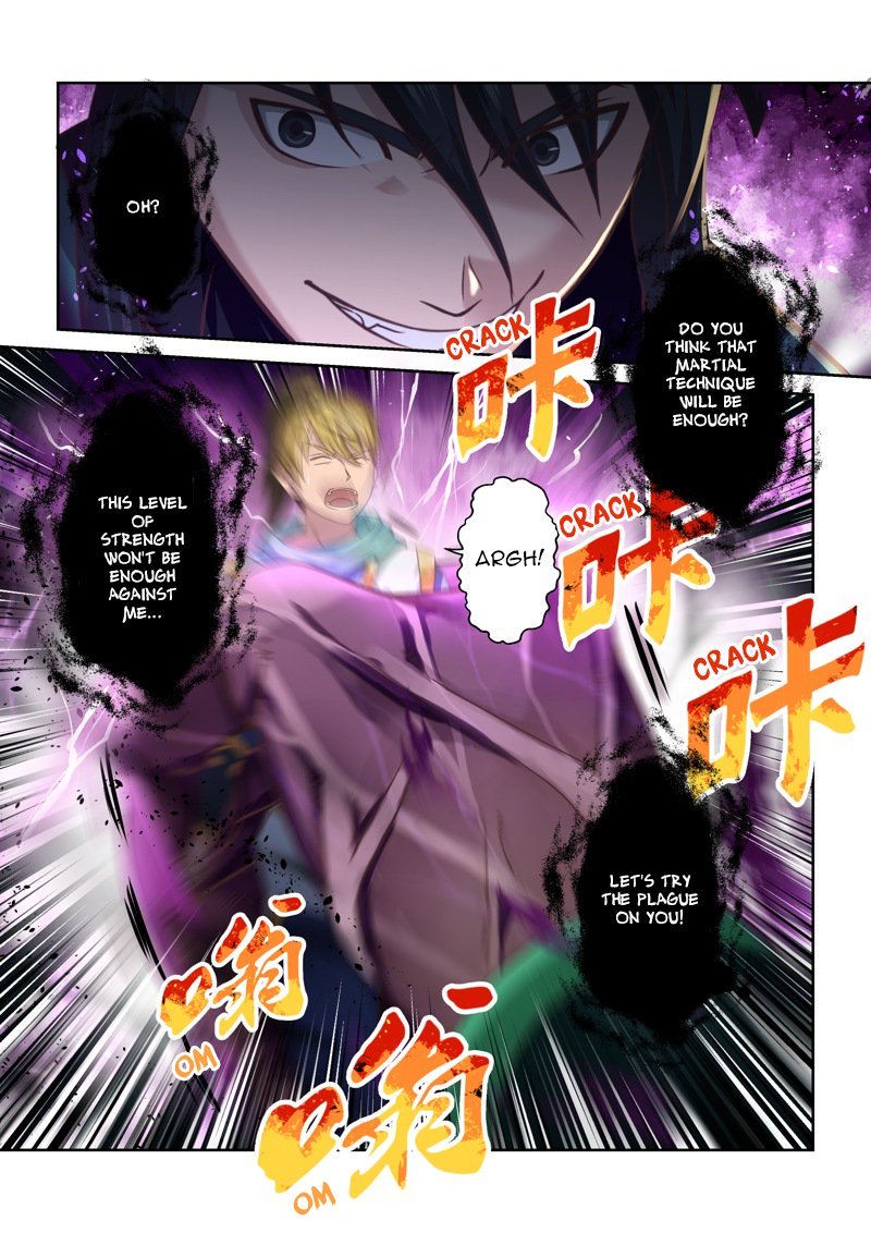 Page 5 of Chapter 120