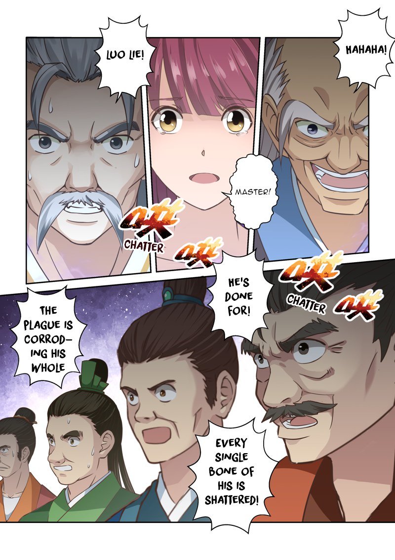Page 7 of Chapter 120