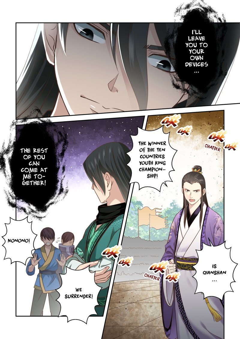 Page 9 of Chapter 120