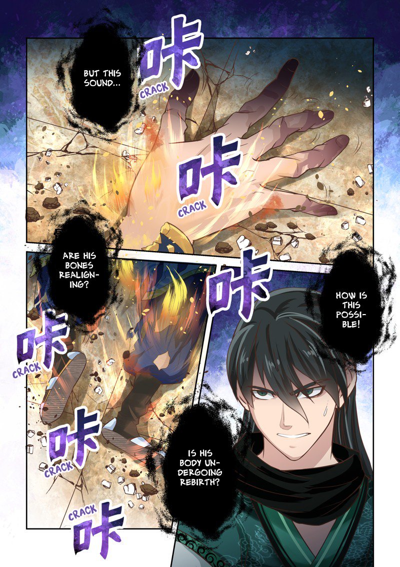 Page 2 of Chapter 121